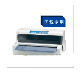 OKI 7100F打印机驱动 v1.0 官方安装版-资源宝库