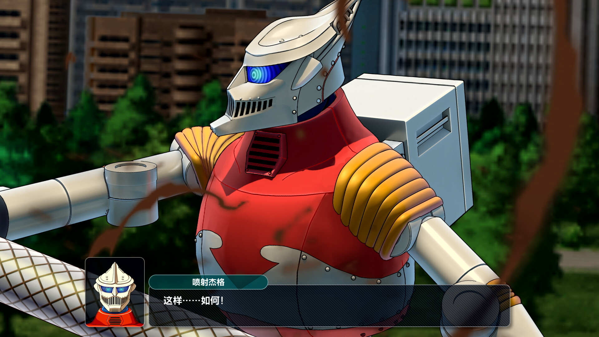 《超级机器人大战Y》Switch中文版NSP下载 – 含数位终极版-资源宝库