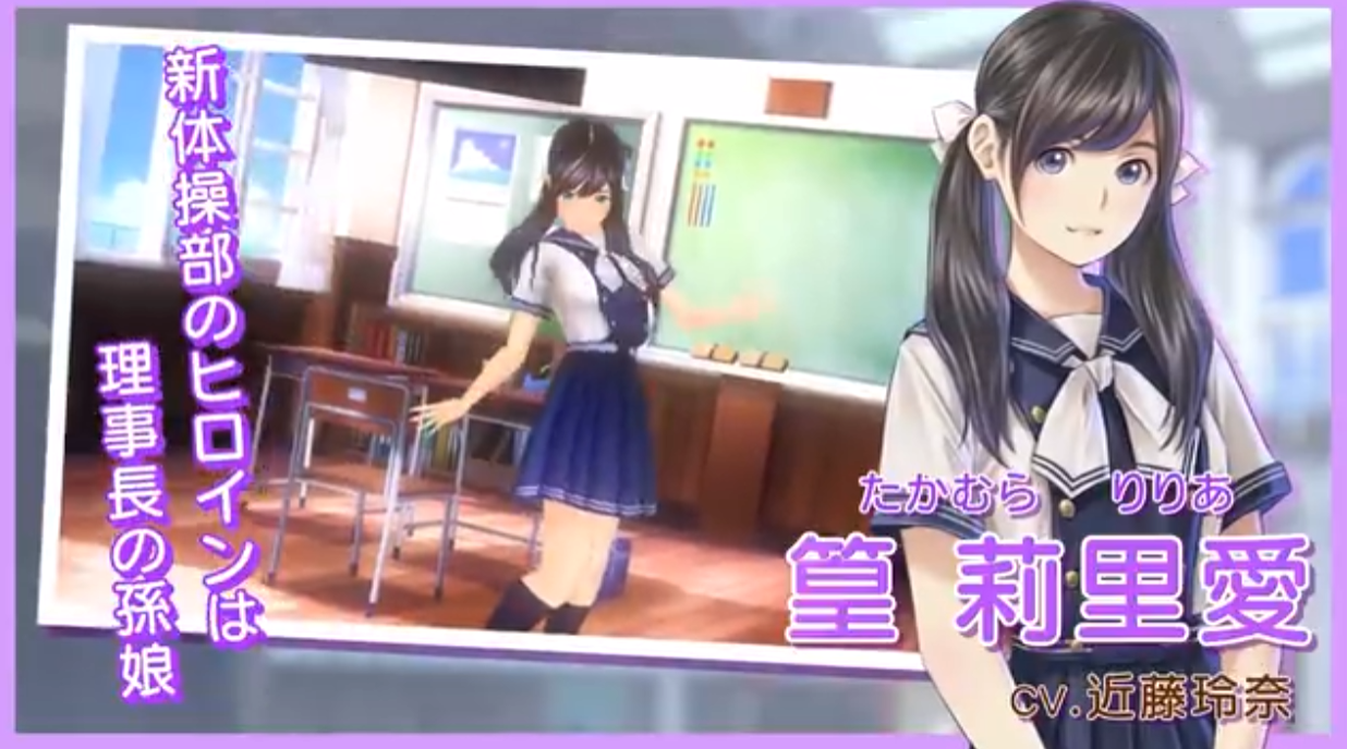 《LoveR Kiss 无尽回忆 LoveR Kiss Endless Memories》Switch日版中文XCZ下载 – 含1.2补丁-资源宝库