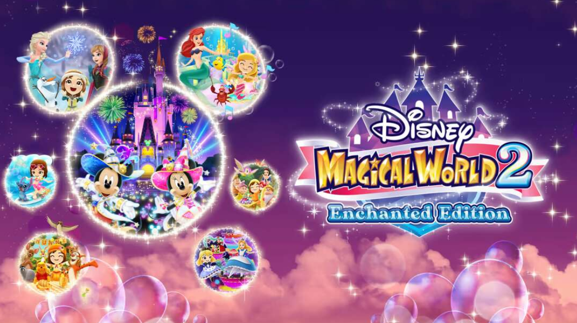 《迪斯尼魔法城堡 我的快乐生活2 Disney Magical World 2 Enchanted Edition》Switch中文版NSZ下载-资源宝库