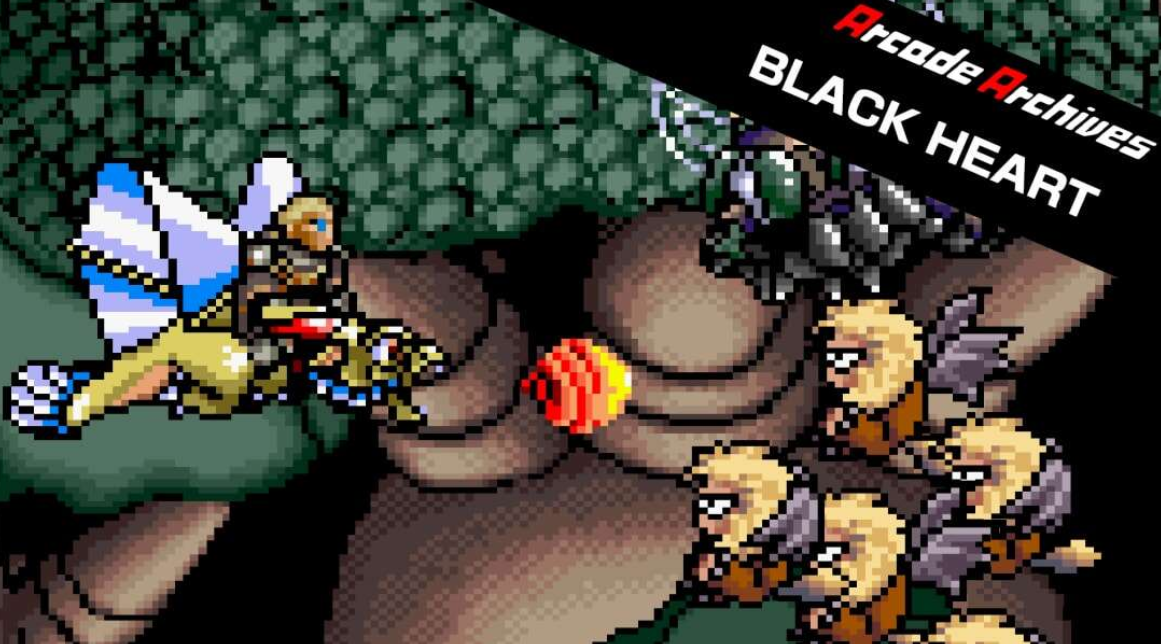 《街机：黑心 Arcade Archives BLACK HEART》Switch英文版NSP下载-资源宝库