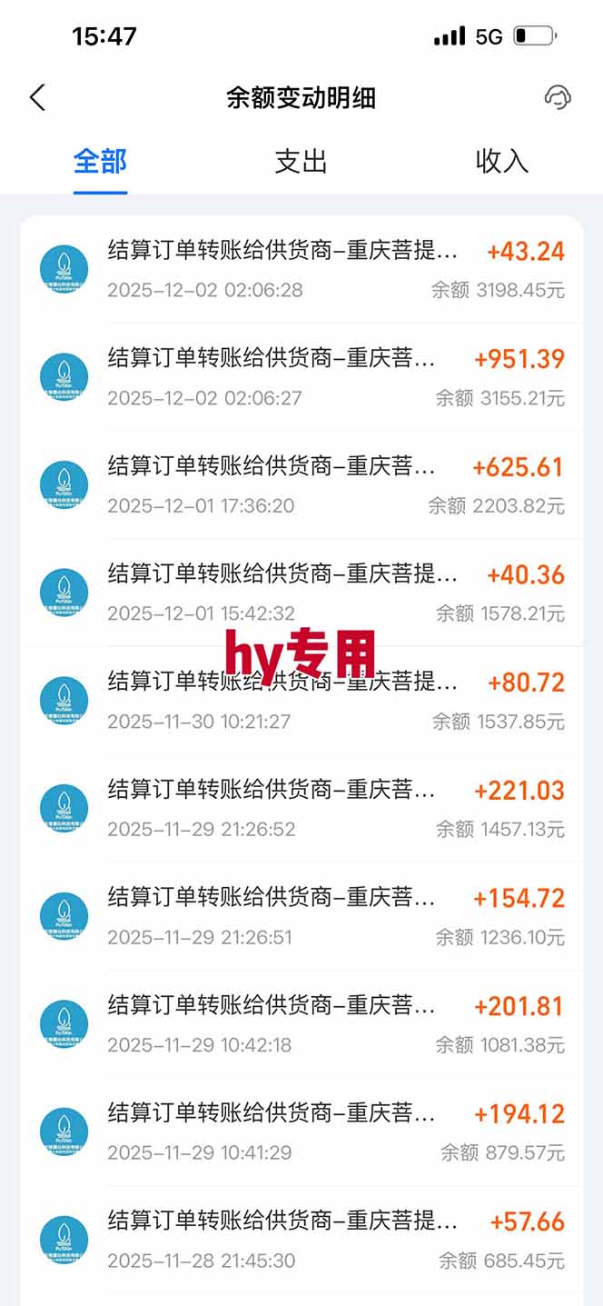 图片[1]-【火爆】三款游戏全自动搬砖，轻松日入 1000+，长久稳定，可矩阵化操作！-资源宝库