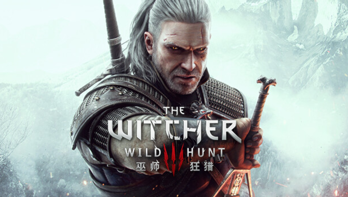 【夸克】《巫师3 狂猎》Switch完整版国语XCI下载 – 含整合版+非整合+福利MOD+金手指-资源宝库