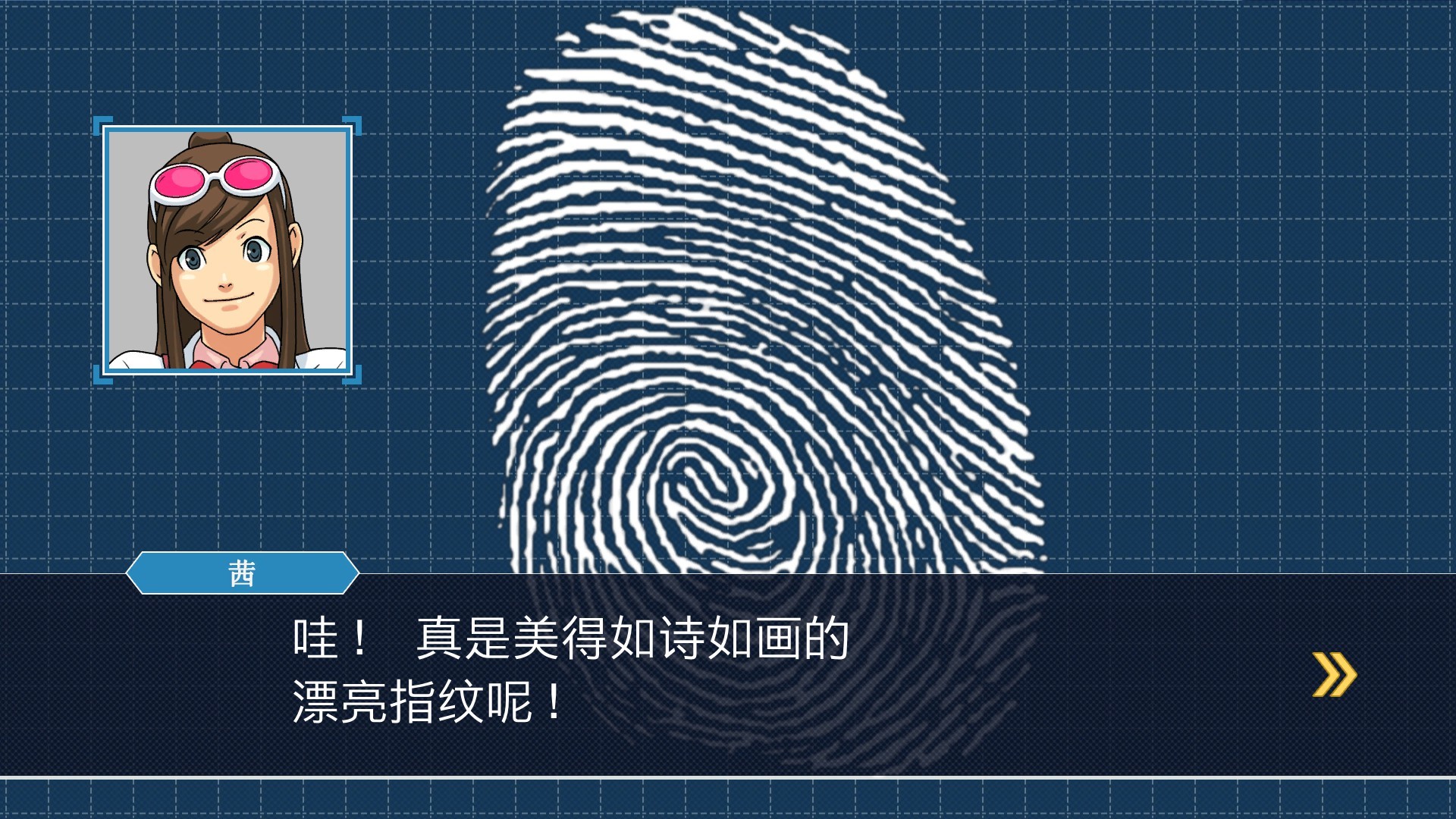 《逆转裁判123 成步堂精选集 Phoenix Wright: Ace Attorney Trilogy》Switch美版中文NSP下载 – 含1.1.0补丁-资源宝库