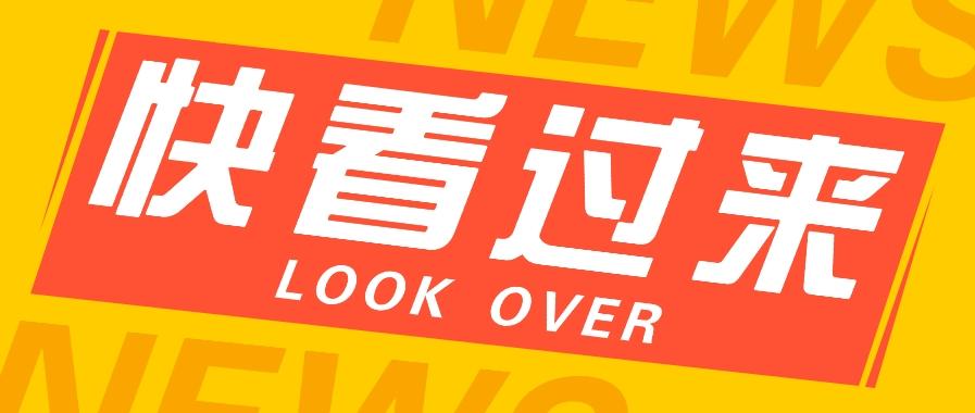 如何用短视频操作老电影项目，高需求操作简单，每月轻松赚取10000+-资源宝库