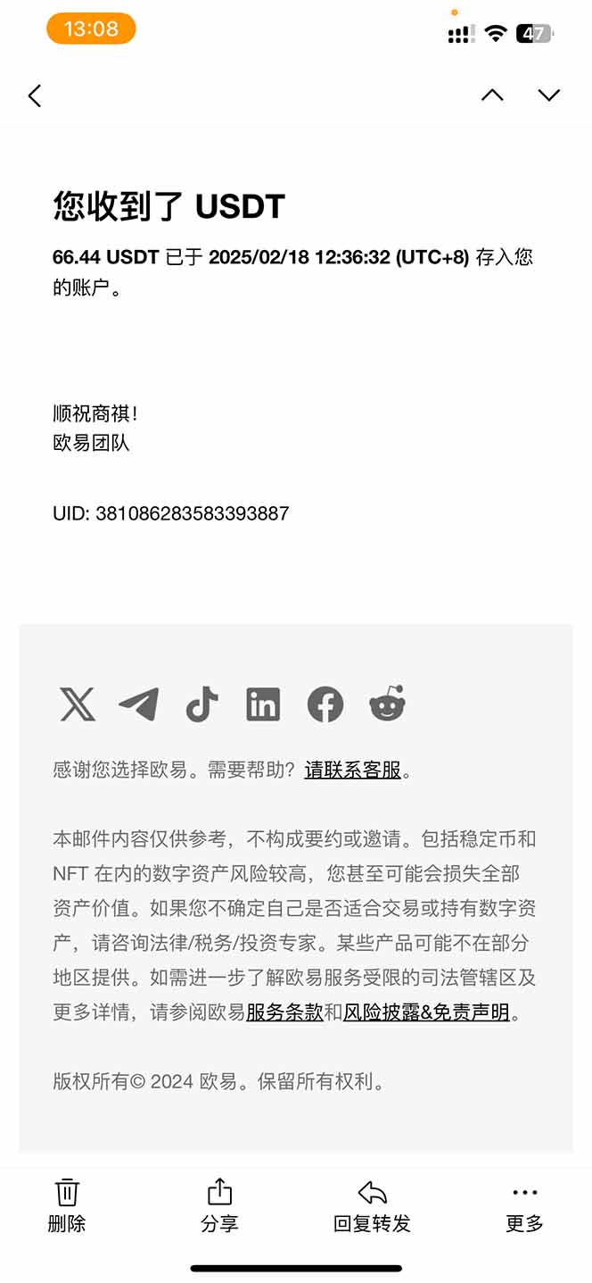 香港算力筹电脑全自动挂机，单机每天收益300-500+，并附带丰厚管道收益-资源宝库