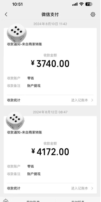 手机搬砖项目,可以矩阵化操作,新手一个月轻松5000多