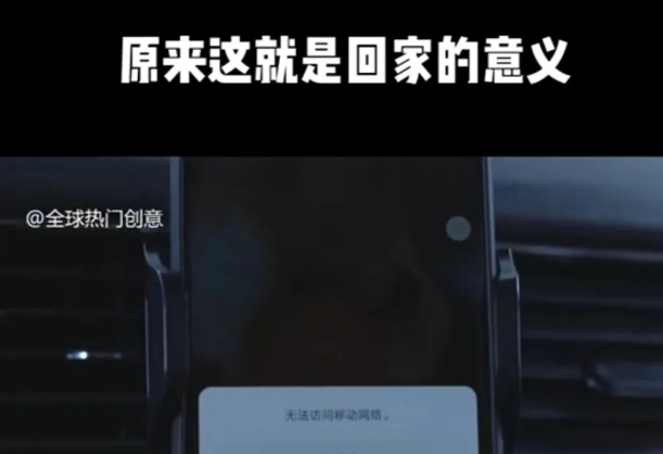 利用春节风口，制作热点视频，多种玩法类型，新手也能轻松变现！-资源宝库