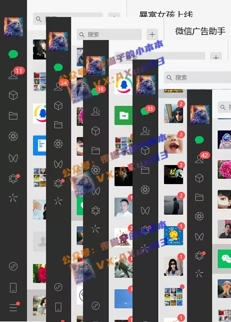 创业粉暴力引流，全平台玩法，一个视频引300+，找对方法和方向，干就行了-资源宝库