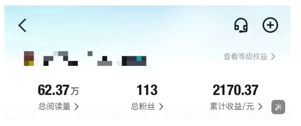得物种草AI搬运项目，每天10分钟，也能挣生活费的野路子，团队实测两三天出单-资源宝库
