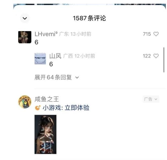 黄岛主·视频号流量变现副业训练营·公测1.0,小白新手一部手机就可以操作