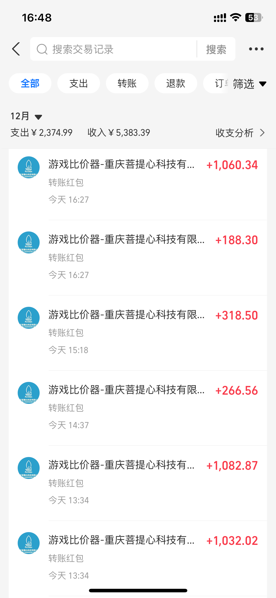 0基础游戏自动搬砖，轻松日入1000+ 简单有手就行-资源宝库