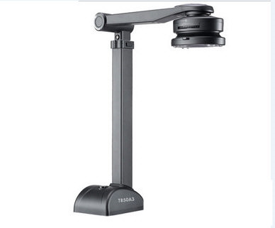 良田高拍仪T850A3驱动 v5.0 官方最新版-资源宝库
